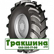 420/70 R24 Advance R-1W 136D Сільгосп шина Київ