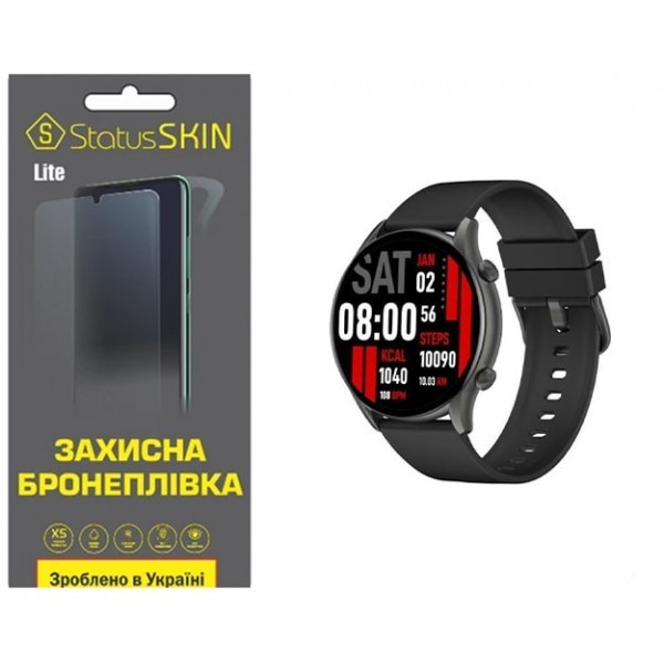 Поліуретанова плівка StatusSKIN Lite на екран Kieslect K10/Calling Watch Kr Матова (Код товару:29536 Харьков - изображение 1