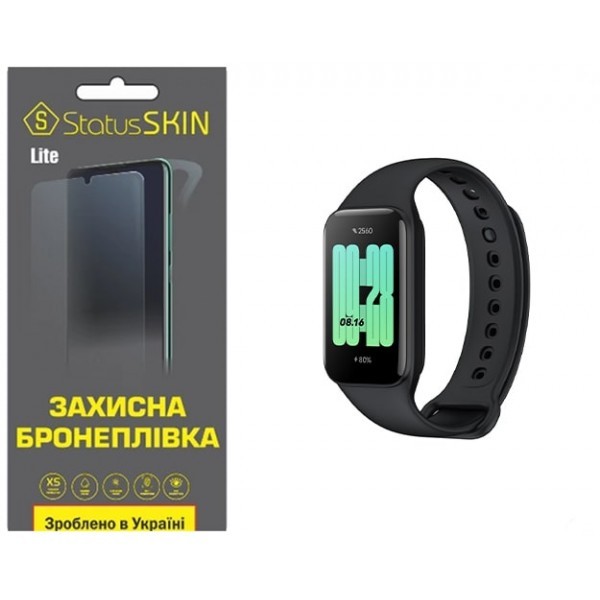 Поліуретанова плівка StatusSKIN Lite на екран Xiaomi Redmi Smart Band 2 Глянцева (Код товару:29544) Харьков - изображение 1