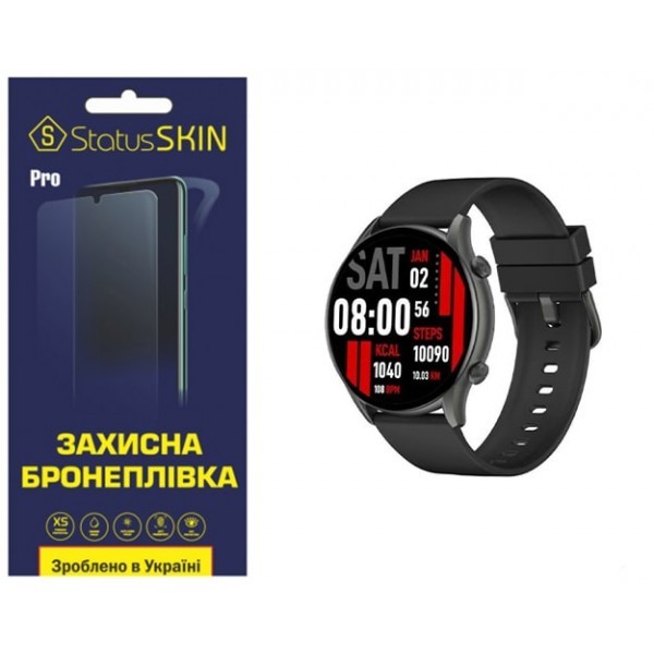 Поліуретанова плівка StatusSKIN Pro на екран Kieslect K10/Calling Watch Kr Глянцева (Код товару:2953 Харьков - изображение 1