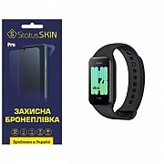 Поліуретанова плівка StatusSKIN Pro на екран Xiaomi Redmi Smart Band 2 Глянцева (Код товару:29546) Харьков