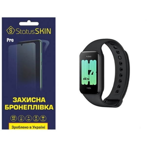 Поліуретанова плівка StatusSKIN Pro на екран Xiaomi Redmi Smart Band 2 Глянцева (Код товару:29546) Харьков - изображение 1