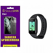 Поліуретанова плівка StatusSKIN Pro+ на екран Xiaomi Redmi Smart Band 2 Глянцева (Код товару:29548) Харьков