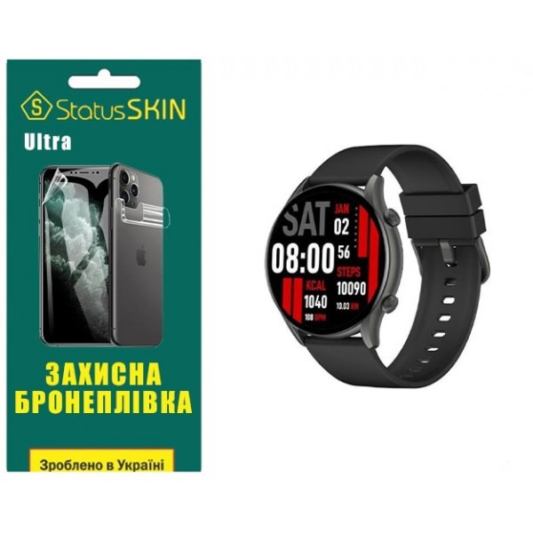 Xiaomi Поліуретанова плівка StatusSKIN Ultra на екран Kieslect K10/Calling Watch Kr Глянцева (Код то Харьков - изображение 1