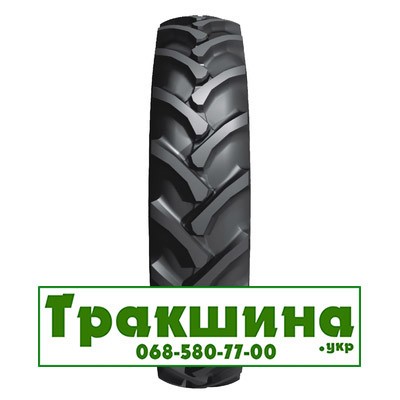 8.3 R24 Ceat FARMAX R1 105A8 с/г Киев - изображение 1