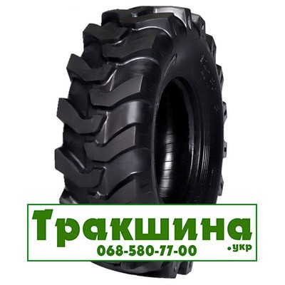 12.5/80 R18 Rockbuster H659 індустріальна Киев - изображение 1