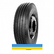 275/70 R22.5 Onyx NAL535 152/148J Універсальна шина Львов
