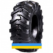 17.5 R24 Rockbuster H658 Індустріальна шина Львов