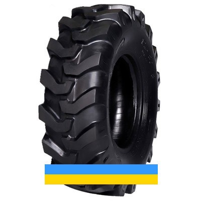 12.5/80 R18 Rockbuster H659 індустріальна Львов - изображение 1