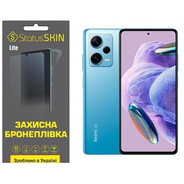 Поліуретанова плівка StatusSKIN Lite на екран Xiaomi Redmi Note 12 Pro+ 5G Матова (Код товару:29557) Харьков - изображение 1