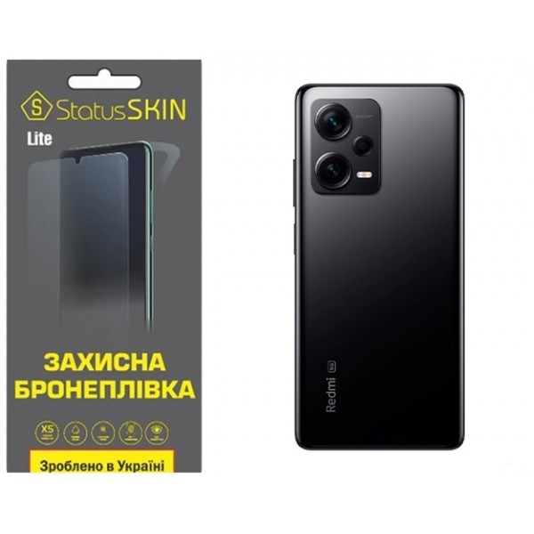 Поліуретанова плівка StatusSKIN Lite на корпус Xiaomi Redmi Note 12 Pro+ 5G Глянцева (Код товару:295 Харьков - изображение 1