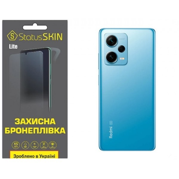 Поліуретанова плівка StatusSKIN Lite на корпус Xiaomi Redmi Note 12 Pro+ 5G Матова (Код товару:29559 Харьков - изображение 1