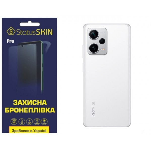 Поліуретанова плівка StatusSKIN Pro на корпус Xiaomi Redmi Note 12 Pro+ 5G Глянцева (Код товару:2956 Харьков - изображение 1