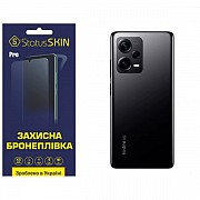 Поліуретанова плівка StatusSKIN Pro на корпус Xiaomi Redmi Note 12 Pro+ 5G Матова (Код товару:29561) Харьков