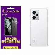 Поліуретанова плівка StatusSKIN Pro+ на корпус Xiaomi Redmi Note 12 Pro+ 5G Матова (Код товару:29565 Харьков