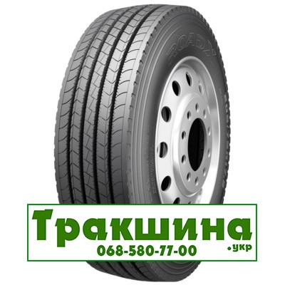 225/75 R17.5 Roadx RH621 129/127M рулева Киев - изображение 1