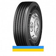 Uniroyal FH40 (рулева) 295/80 R22.5 154/149M Львов