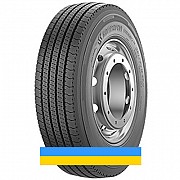 205/75 R17.5 Kormoran Roads 2F 124/122M Рульова шина Львов