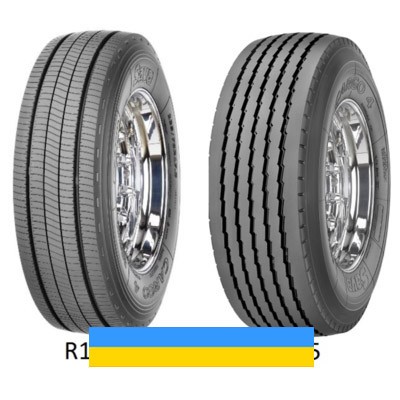 245/70 R19.5 Sava Cargo 4 141/140J Причіпна шина Львов - изображение 1