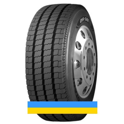 275/70 R22.5 Otani OH-501 150/148J Універсальна шина Львов - изображение 1