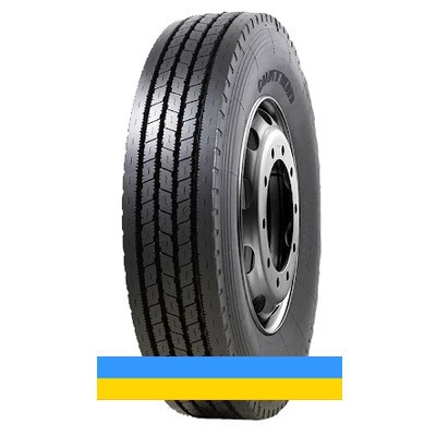Ovation EAL535 (універсальна) 235/75 R17.5 143/141J PR16 Львов - изображение 1