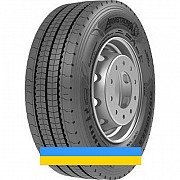 315/70 R22.5 Armstrong ASH11 156/150L Рульова шина Львов