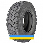 16 R20 Michelin XZL 173/170G Універсальна шина Львов