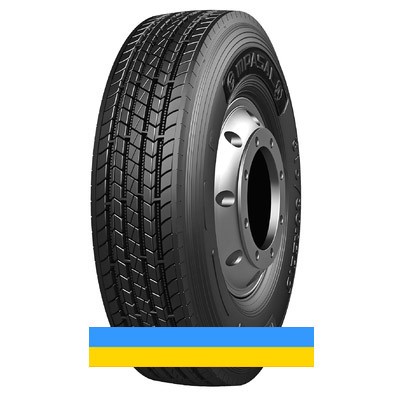 Compasal CPS21 (рулева) 315/70 R22.5 154/150M Львов - изображение 1