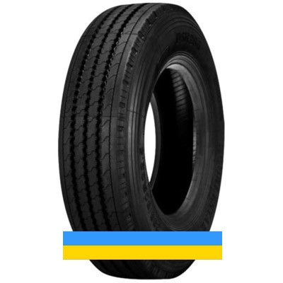 225/75 R17.5 Doublestar DSR266 129/127L Рульова шина Львов - изображение 1