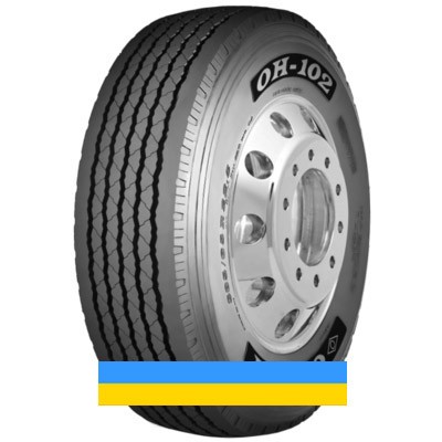 Otani OH-102 (причіпна) 385/65 R22.5 160K PR20 Львов - изображение 1