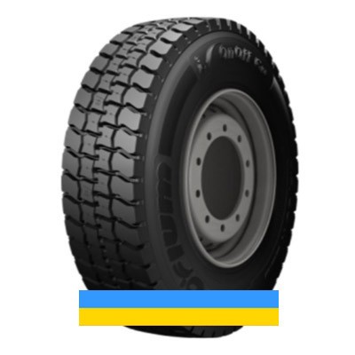 315/80 R22.5 Orium On Off Go Drive 156/150K Ведуча шина Львов - изображение 1