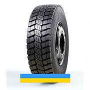 9 R20 Doupro ST928 144/142K Ведуча шина Львов