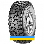 365/80 R20 Pirelli PS 22 152K Ведуча шина Львов