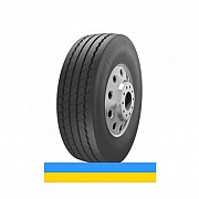 385/55 R22.5 Satoya ST-080 160K Причіпна шина Львов