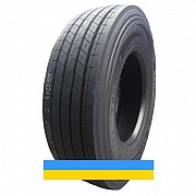 315/80 R22.5 Maxell Super HA1 156/150L Рульова шина Львов