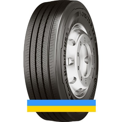 Continental Conti Hybrid HS3+ (рулева) 295/80 R22.5 154/149M Львов - изображение 1