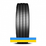 275/70 R22.5 Apollo ENDUCITY UA 148/145L Універсальна шина Львов