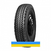 11 R20 Росава И-111АМ Універсальна шина Львов