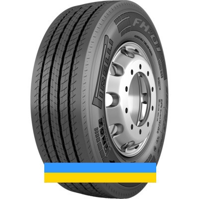 385/65 R22.5 Pirelli FH:01 Energy 160K Рульова шина Львов - изображение 1