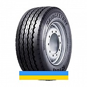 385/65 R22.5 Bridgestone R168 Plus 160K Причіпна шина Львов