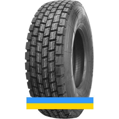 315/70 R22.5 Double Road DR824 154/150M Ведуча шина Львов - изображение 1