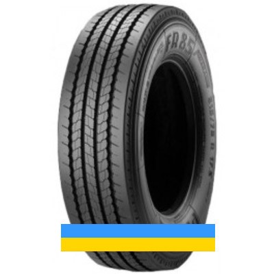 205/75 R17.5 Pirelli FR 85 Amaranto 124/122M Рульова шина Львов - изображение 1