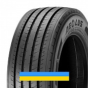 315/60 R22.5 Aeolus Neo Fuel S+ 154/148L Рульова шина Львов