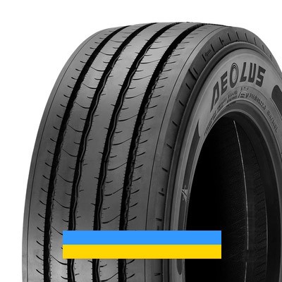 315/60 R22.5 Aeolus Neo Fuel S+ 154/148L Рульова шина Львов - изображение 1