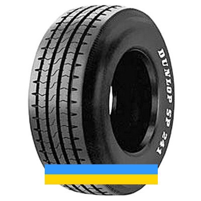 425/55 R19.5 Dunlop SP 241 160J Причіпна шина Львов - изображение 1