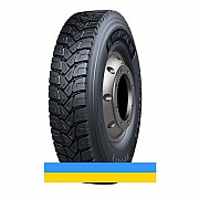 315/80 R22.5 Compasal CPD82 156/150K Ведуча шина Львов