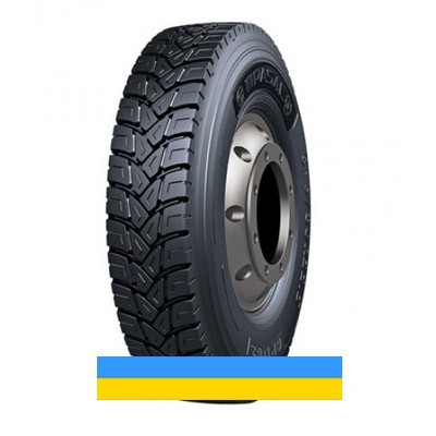 315/80 R22.5 Compasal CPD82 156/150K Ведуча шина Львов - изображение 1