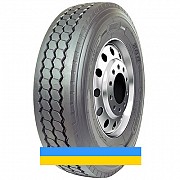 315/80 R22.5 Supercargo SC288 156/150M Кар'єрна шина Львов