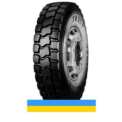 Pirelli TQ99 (кар'єрна) 13 R22.5 156/150F Львов - изображение 1