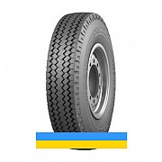 Кама І-111AM (універсальна) 11.00 R20 150/146K PR16 Львов